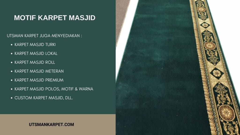 Motif Karpet Masjid