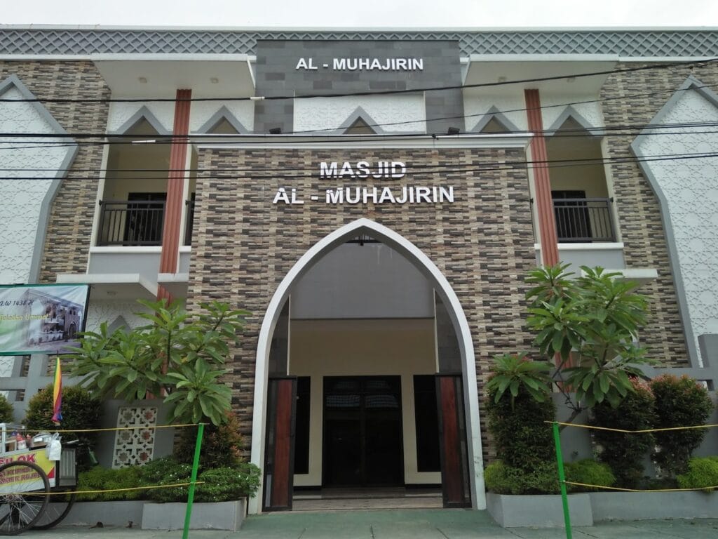 Masjid di Depok