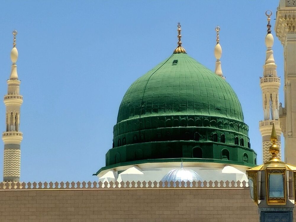 Kubah Masjid